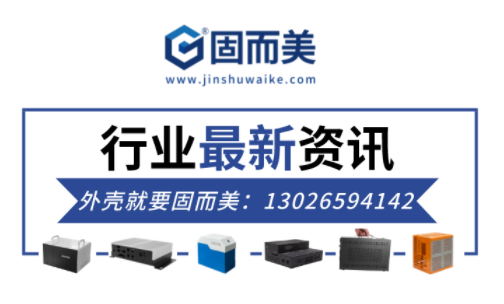 CPU處理器優(yōu)化!芯片股票上升!這個(gè)秋冬回暖啦?